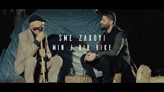 Sme Zaxoyi - Min J Bir Bike   -  سمێ زاخوی  - من ژبیر بکە