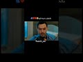 حنيته عليها تفوز في كل مره اعلان 2حلقه9 أنت من أحب Sevdiğimsensin اركان دجله Dicer Dicle 