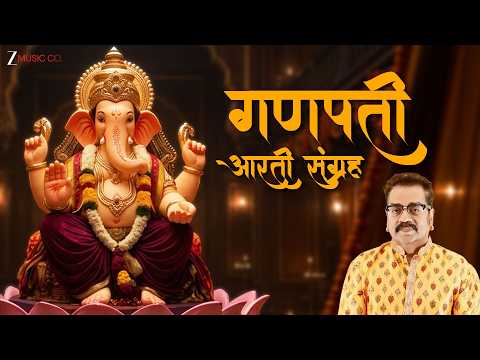 Ganpati Aarti Sangrah 2026 | Hariharan’s Ganesh Aartis Collection | Ganesh Chaturthi Special Songs