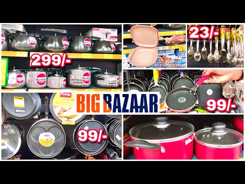 MANGO HYPERMARKET BIG BAZAAR Shopping Mall Stainless Steel Aluminium Kitchen Products Latest Offers