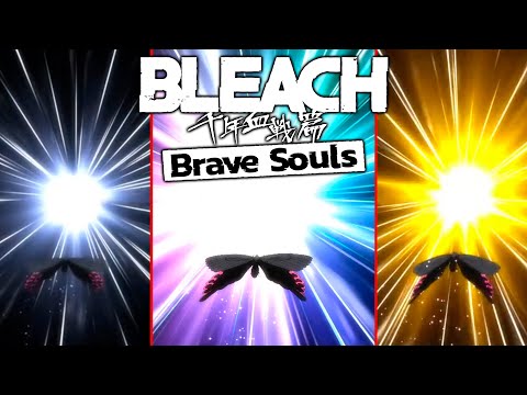 Видео: КАК ОПРЕДЕЛИТЬ СКОЛЬКО ЗВЁЗД ВАМ ВЫПАДАЕТ С ВИТРИН И БИЛЕТОВ?? [ГАЙД] | Bleach Brave Souls #1005
