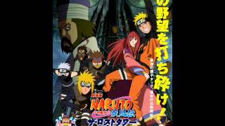 Naruto Shippuuden Movie 4 OST - 20 - Ruined Castle