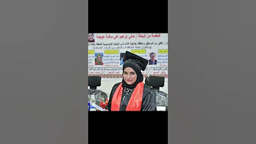 Mac Media Production مدينة الانتاج الاعلامي 