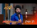 ANNAYYA | ಶಿವಣ್ಣನಿಗೆ 'ಗುಂಡು' ಸಿಗದೆ ನೋವು!