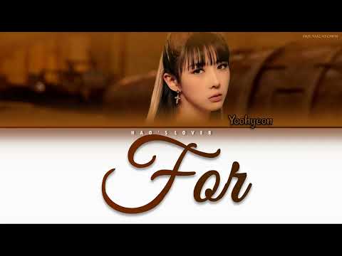 (POLSKIE NAPISY) YOOHYEON (DREAMCATCHER) - For