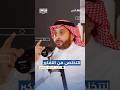 كيف نتخلص من التفكير الزائد في أمور خارجة عن سيطرة الإنسان كيف نتخلص من التفكير الزائد في أمور خارجة عن سيطرة الإنسان