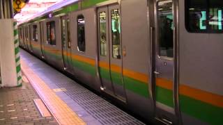 E233系E71編成 川崎発車