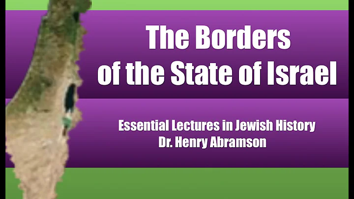 The Borders of Israel (Essential Lectures in Jewis...