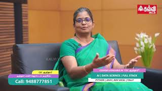 AI & Data Science | CSC Computer Education Authoor | Full Stack | Java | Python | Tally | Adv Excel