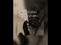 يلا يا قلبي سرينا     بلاك بينك ملكات الكيبوب  السعودية 