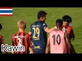 【4K】กวินทร์ ธรรมสัจจานันท์ Kawin video(カウィン動画まとめ) 2020年9月5日北海道コンサドーレ札幌vsサンフレッチェ広島
