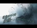 Kagamine Len | Night Walker