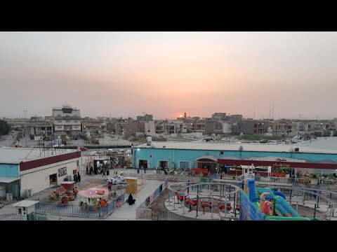 أرض المرح في ديوانيه ويامكم سعيده