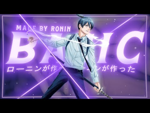Basic I Aki Chainsaw Man [AMV/Edit] | Quick Remake | @6ft3