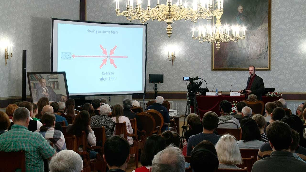 студенческий билет Завойские чтения