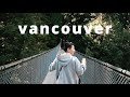 5 счастливых дней | Ванкувер