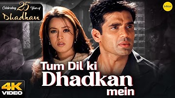 Tum Dil Ki Dhadkan Mein | Sunil Shetty, Shilpa Shetty & Mahima