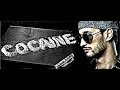 Soolking 2020 - Cocaine (Officiel Audio vintage album)أجمل أغنية للسولكينغ