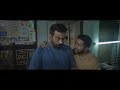 Thankam official trailer biju menon vineeth sreenivasan aparna balamurali malayalam ksa jan 26