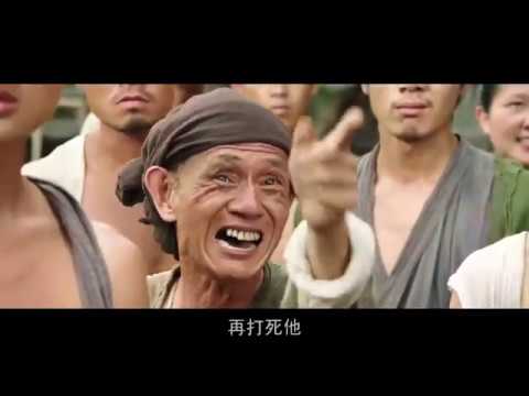 華語電影線上看 | 西游降魔篇 