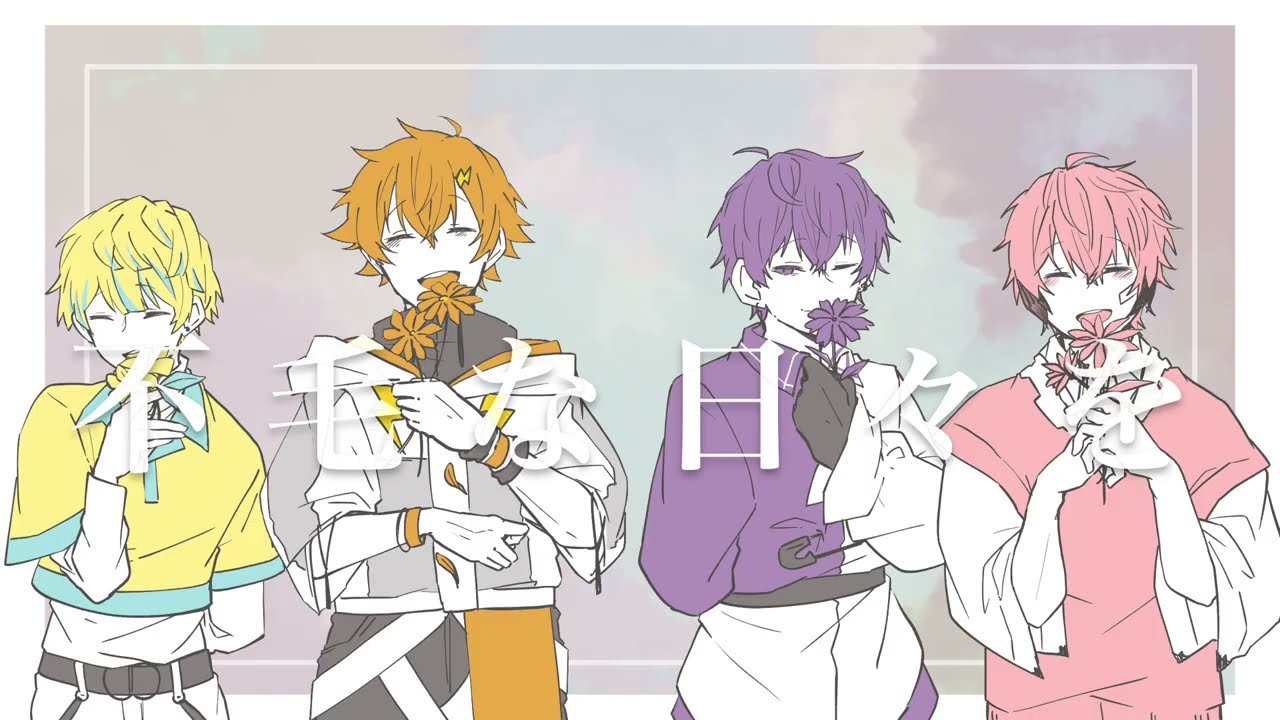 【手描きにじさんじ】東のヒーローのf*los