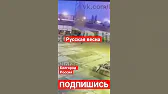 АМОН РА