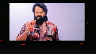 Jailer Mohanlal Mass Theatre Response |   Mohanlal | Rajinikanth