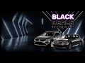 Die Black Deals bei MeinAuto.de | Unser Spartipp beim Neuwagenkauf