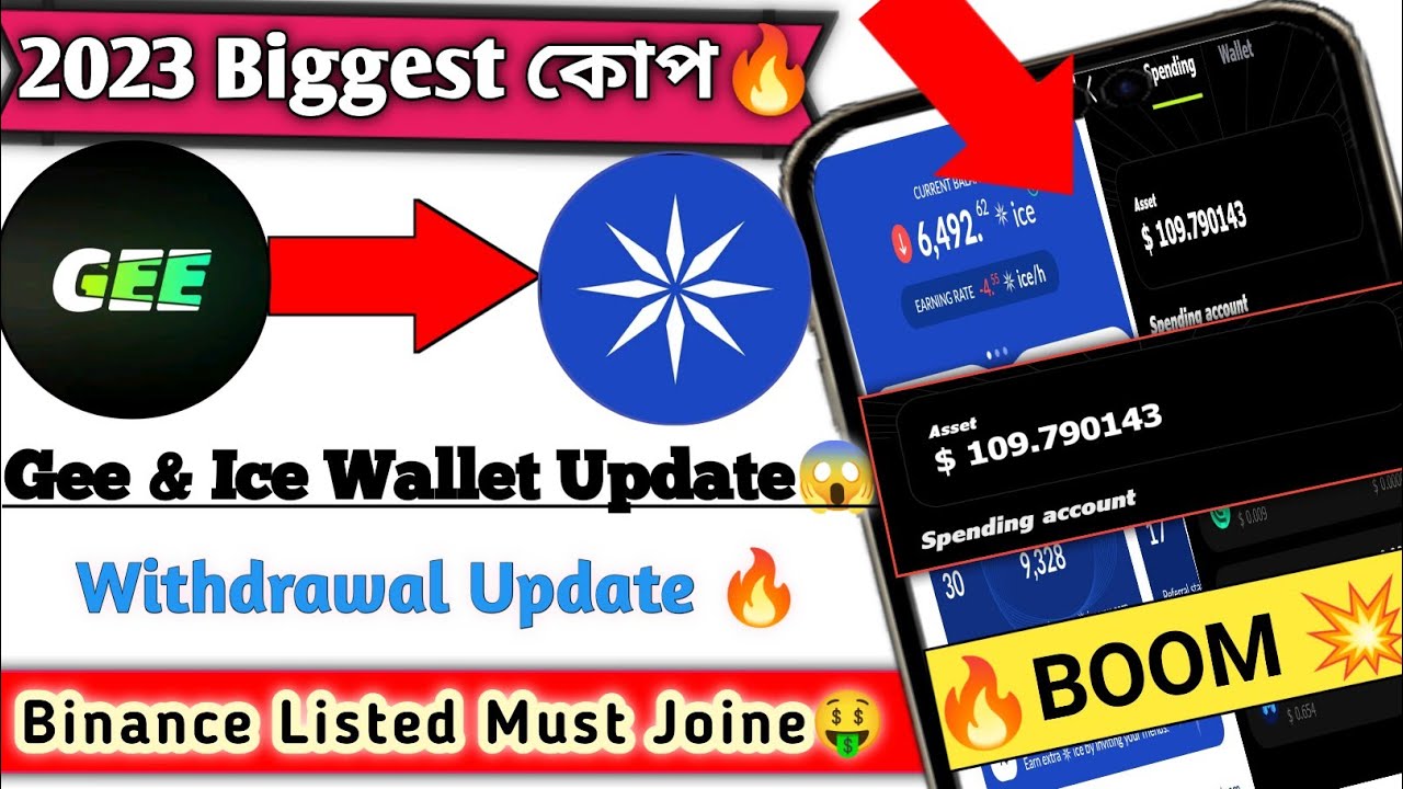 100$ Payment Proof Gee App🤑Gee Wallet Withdrawal Update | Gee App Boost🚀Ice Mining Offer| ICE Mining