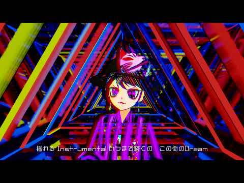 【オリジナル曲MV】Yamamii - The Zombie Streamer (Official MV)【Vtuber / VRChat】[やまみー]