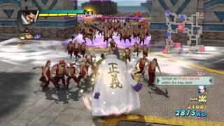 How to beat a Davy Back Fight