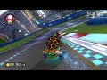 Mario Kart Stadium - 1:34.042 - Rai-Oh (Mario Kart 8 World Record)