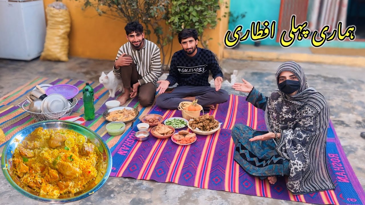 FIRST RAMADAN IFTAAR 😍 2026 | Zaini Baji | Hamza Sidhu 