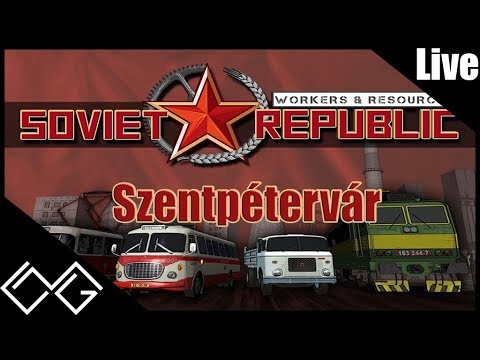 Videó: Ipari Pétervár