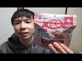 KitKat ナッツ＆クランベリーが美味しすぎる件。【オススメ】
