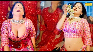 Ras Tapke Jawani Me ( Official Video ) | Neelam Pandey &  Vikas Yadav |New Bollywood Video Song 2024