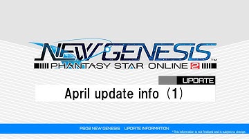 PSO2 NEW GENESIS April Updates (1) Introduction Video