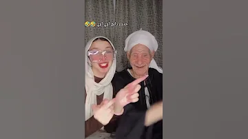 انا مسمى حبيبى بطاطا اكسبلور كوميديات دويتو Funny ضحك لايك ترند تيك توك جنى وجدو الرايق 