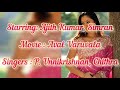 Selaiyilae Veedu Kattavaa Song with Lyrics / Ajith Kumar, Simran Love Song / Aval Varuvala Movie Mp3 Song