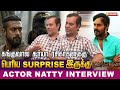 Karnan கண்ணபிரான் மாதிரி கதாபாத்திரத்தில் நடிக்க ஆசை-Natty Natraj Interview | Vasanth TV