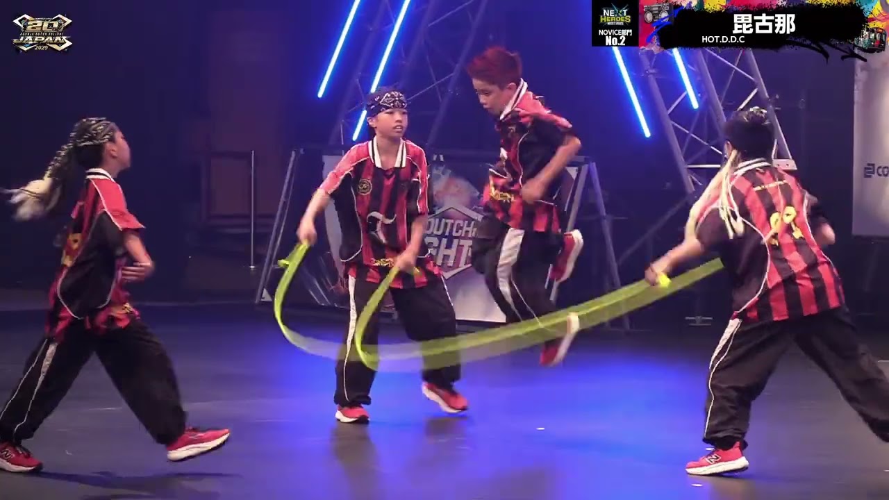 NOVICE部門 02 【 毘古那 】 Double Dutch Delight Japan 2025 - YouTube