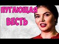 путин арестовал Кабаеву? Или нет? Таро