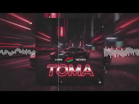 VXBE X NEXEN TOMA Extended
