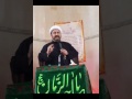 الشيخ خليل شاوي القيم الأخلاقية وتأثير إعمالها وإهمالها على المجتمع 