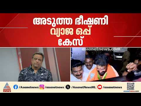 സുഗതൻ്റെ ജയിൽ മോചനം രാഷ്ട്രീയ ആയുധമാക്കാൻ ബിജെപി; ആർ. സുഗതന് ബിജെപി സ്വീകരണം നൽകും