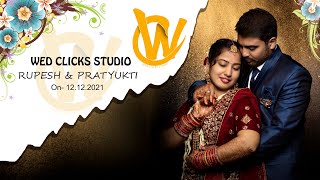 || BEST WEDDING TEASER 2021 || RUPESH & PRATYUKTI  || WED CLICKS STUDIO, BOUDH || screenshot 4