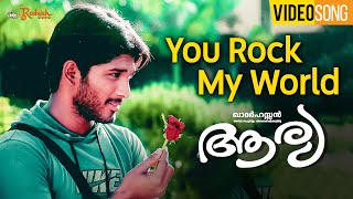 You Rock My World Video Song | Aarya Malayalam Movie | Allu Arjun | Anuradha Mehta | Khader Hassan Resimi