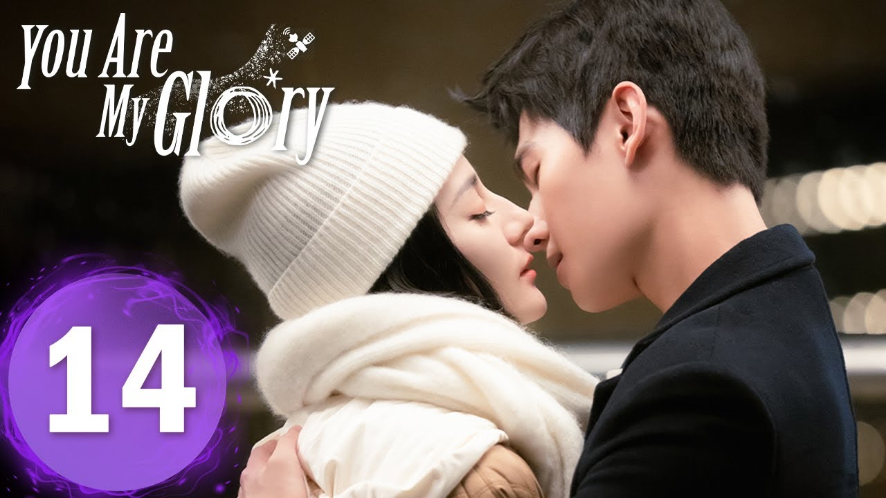 ENG SUB《你是我的荣耀 You Are My Glory》EP14——主演：杨洋, 迪丽热巴 | 偶像爱情 - YouTube