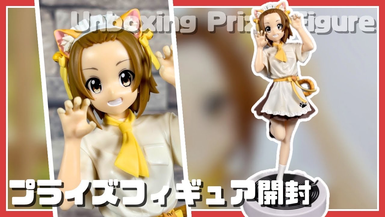 Prize Figure] K-ON! Trio-Try-iT Figure - Tainaka Ritsu - [Unboxing