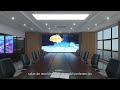 Presentación de NovaStar VICP(Visual Intelligent Control Platform) - subtítulo en español